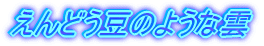 �ʁ@�_