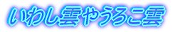 �ʁ@�_