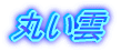 �ʁ@�_