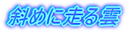 �ʁ@�_