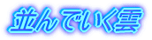 �ʁ@�_