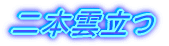 �ʁ@�_