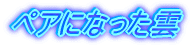 �ʁ@�_