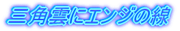 �ʁ@�_