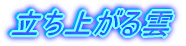 �ʁ@�_