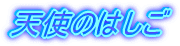 �ʁ@�_