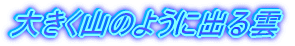 �ʁ@�_