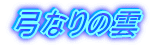 �ʁ@�_