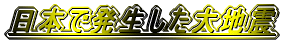 �ʁ@�_