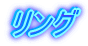 �ʁ@�_