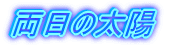 �ʁ@�_