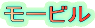 [r
