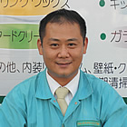 大阪,ハウスクリーニング
