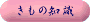 ̒m