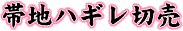 zn^Cg