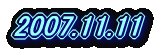 2007.11.11