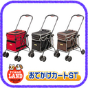 �h���|���X�^�[