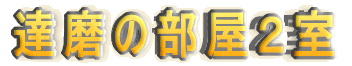B̕@Q