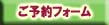 \tH[