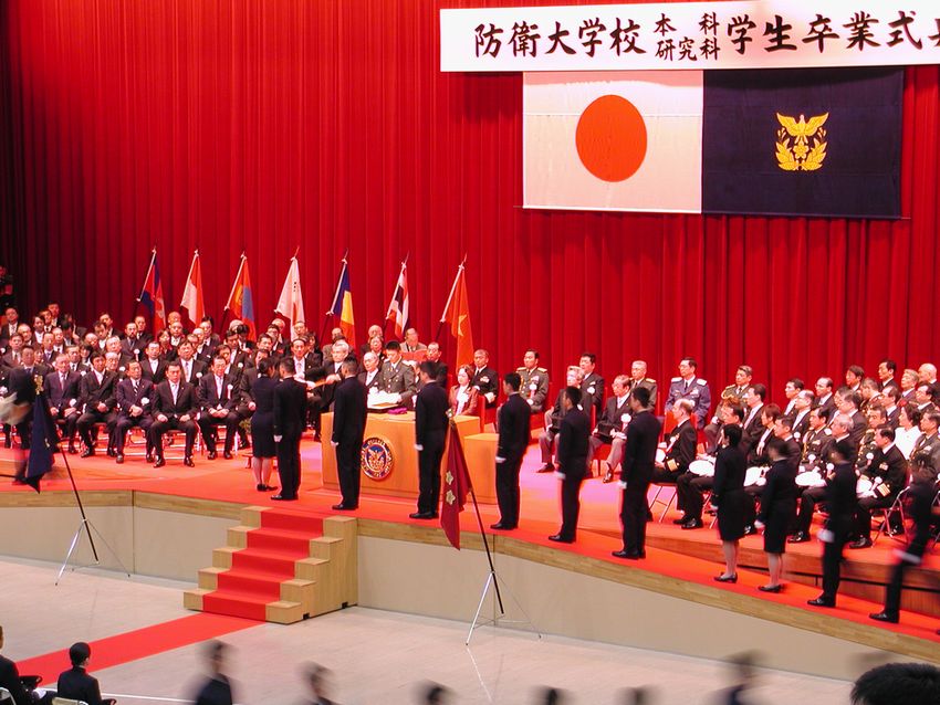 防衛大学校卒業記念品 - メルカリ