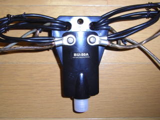 Balun of my 8-band Dipole