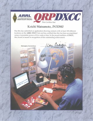 QRP DXCC