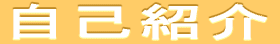 ȏЉ