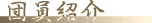 kߍ]m@cЉ