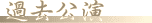 kߍ]m@ߋ