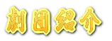 cЉ 