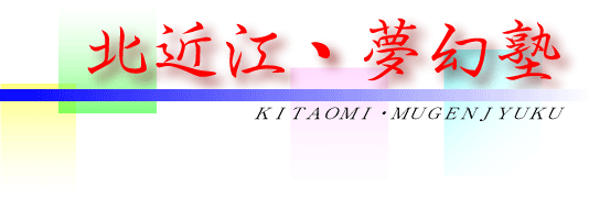 kߍ]m̃z[y[Wɂ悤I