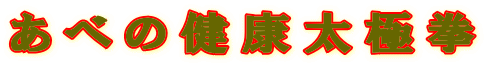 ׂ̌NɌ 