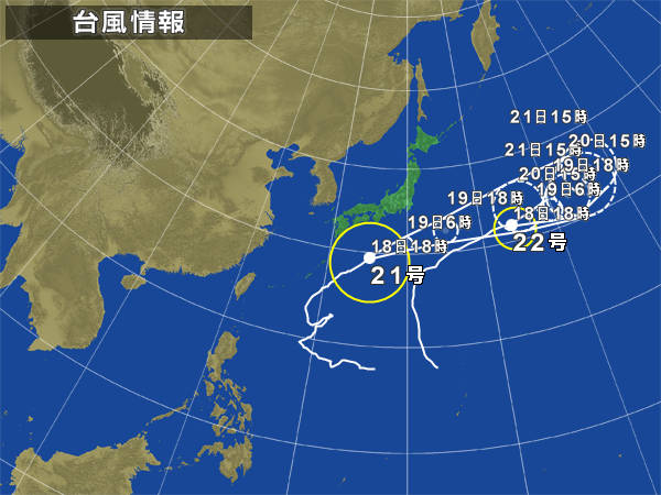 台風情報 - 日本広域です！