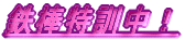 ܎ÔQ