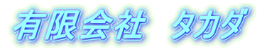 LЁ@^J_