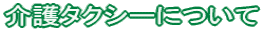 ^NV[@^J_