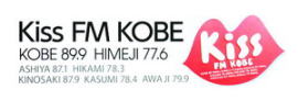 Kiss FM KOBE