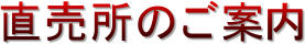 ̂ē