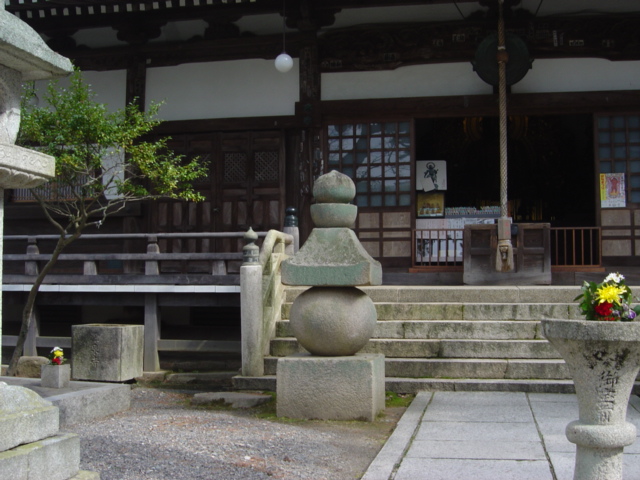 五輪塔