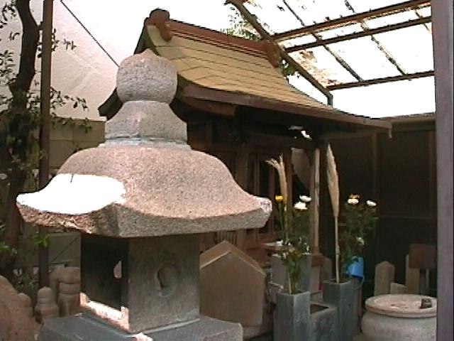 監物太郎の碑