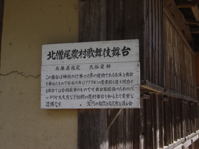 説明書