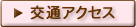 ANZX