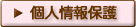 lی