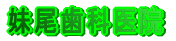 �������Ȉ�@