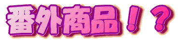 ԊOiHI