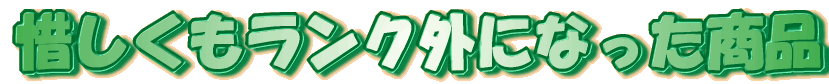ɂNOɂȂi