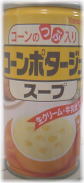 R萻p