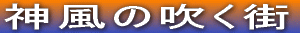 _̐X