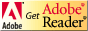 Adobe Readerダウンロード