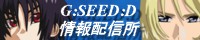 TCgT͂炩